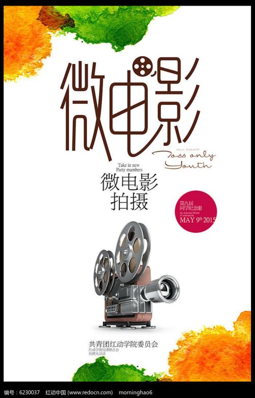 台湾亚洲大学学历认证